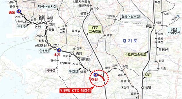 인천시, 국토부 찾아 교통 현안 해결위해 국비 지원 요청