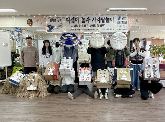 국악인사이드팀원들이 기념촬영을 하고 있다