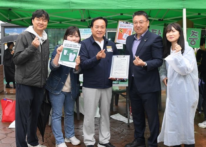 오산시, 2024년 1회용품 없는 나눔장터 개장