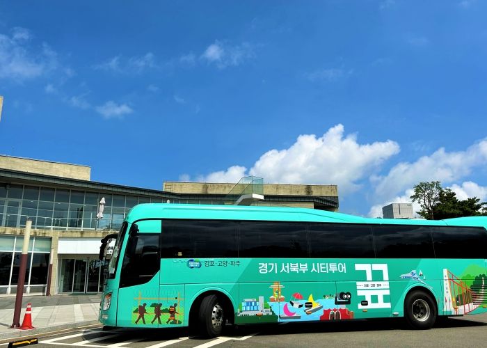시티투어 민트 버스