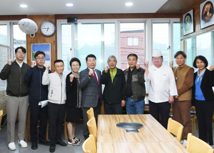 구리시, 2024년도 구리시-위생단체 간담회 개최