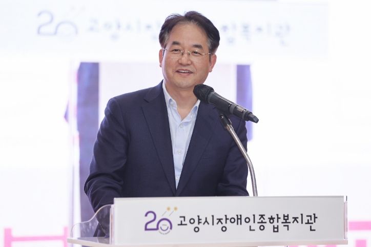 이동환 고양특례시장