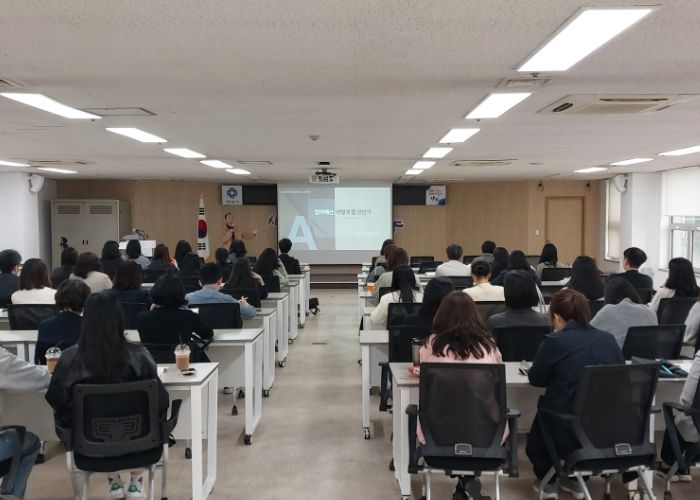 안양시, ‘주민참여 예산학교’ 공무원 교육 실시