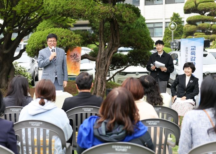 도성훈 인천광역시교육감, 남동구 시민소통참여단과 '소통간담회'