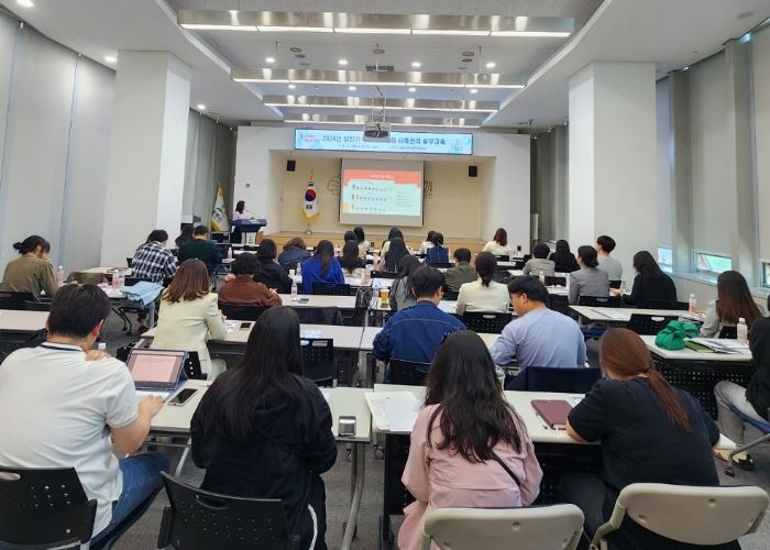 광주시, ‘사회적 고립 및 고독사 예방’ 위한 실무자 역량 강화 교육 실시