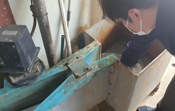 특별점검 사진대지
