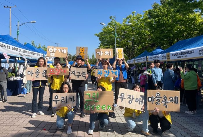 시흥시 장애인ㆍ비장애인 600여명 ‘함께 봄, 가치 봄’