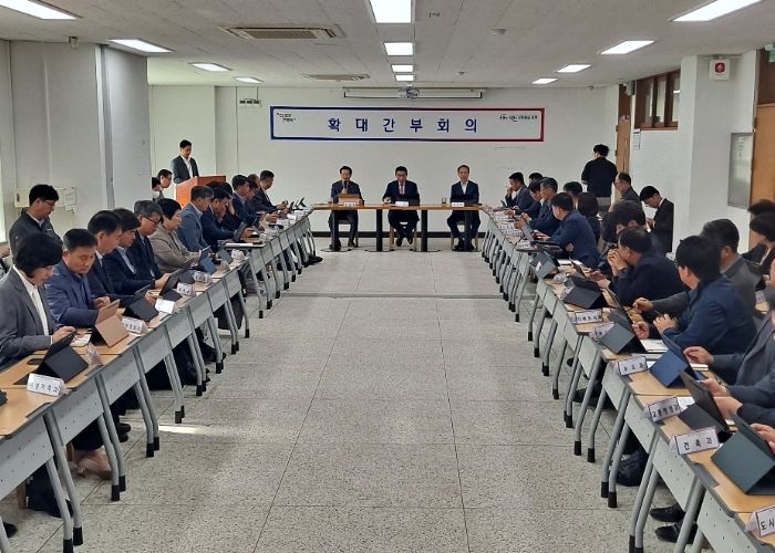 포천시, 4월 확대간부 회의 개최