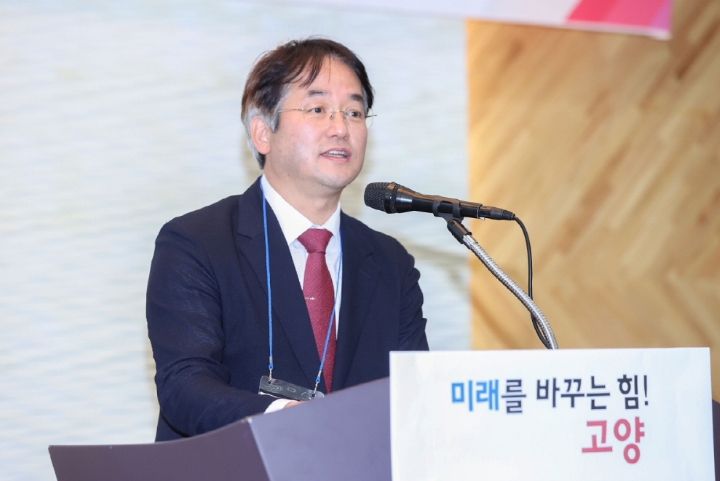 1. 환영사 중인 이동환 고양특례시장