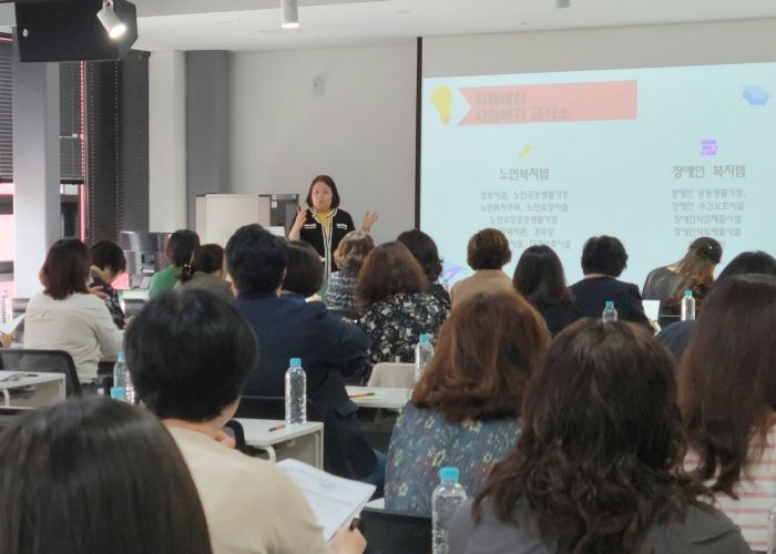 화성시, 어린이·사회복지급식관리지원센터 통합 운영 앞두고 지원 사업 설명회 개최