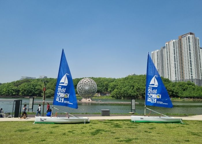 화성시 가족사랑축제 사전홍보부스 운영