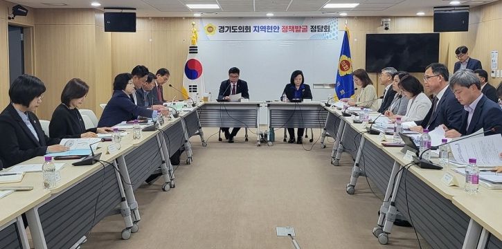 정담회