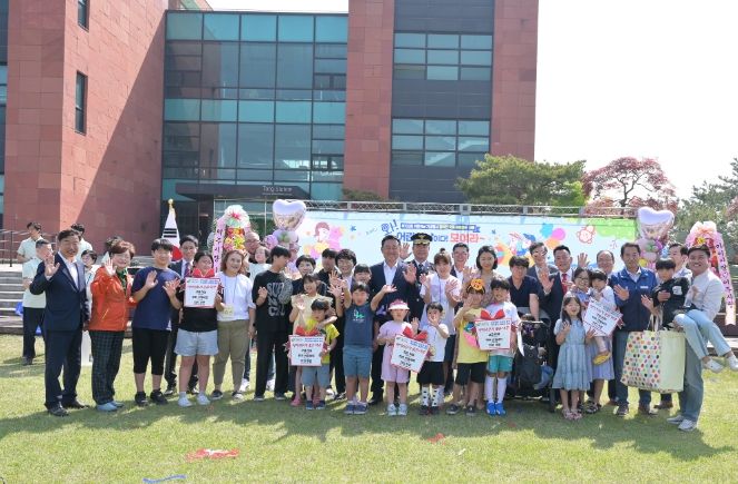 여주시, '제102회 어린이날 기념행사' 성료