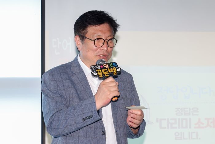 도성훈 인천광역시교육감, 제1회 가재울꿈어린이축제서 시민·어린이와 소통