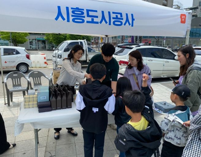 시흥도시공사, 가치 있는 소비를 위한 ‘공정무역 페스티벌’ 참가