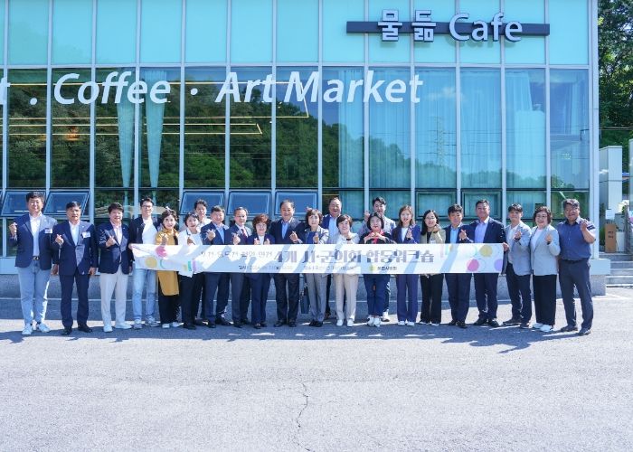 포천시의회, 4개 시·군의회 합동워크숍 개최