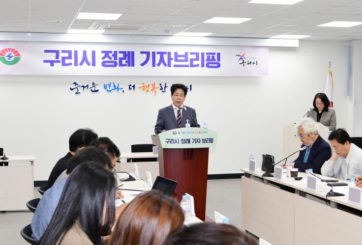 구리시, 롯데마트 조기 개장 위해 사전협의 착수한다