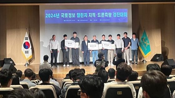 인천시 미추홀구 대상