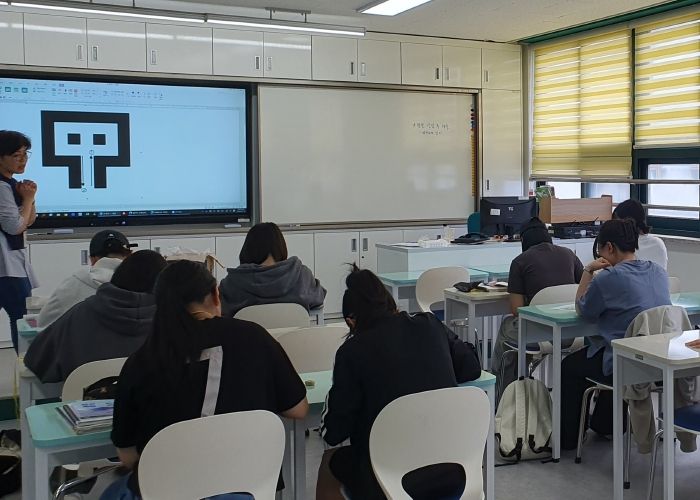 인천북부교육지원청, 삼산중 '찾아가는 수학클리닉 캠프' 성료