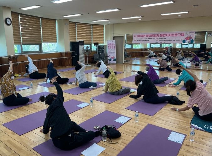 요가교실 운영