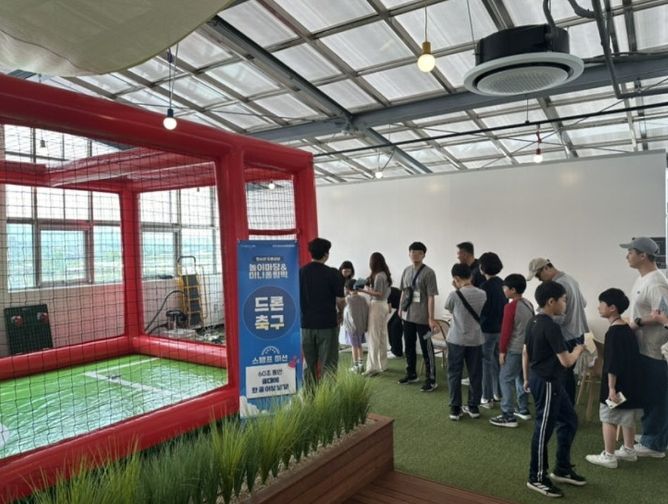 포천시청소년교육문화센터, '청소년 드론교실' 놀이마당 진행