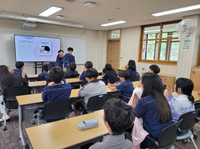 여주교육지원청, 가남교육도서관과 함께하는 깔쌈한 예술 프로젝트 운영