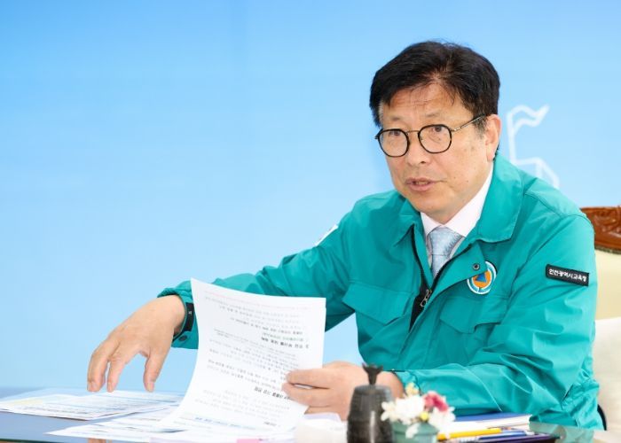인천광역시교육청, 2024 여름철 자연 재난 대책 회의 개최