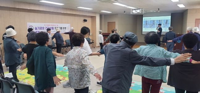 광주시, 경기권역 암 생존자 통합관리센터와 연계 ‘암 환자와 함께 하는 슬기로운 건강생활’ 프로그램 첫 운영