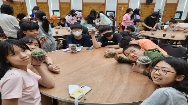 군포시청소년수련원 청소년 수련활동