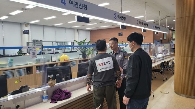 인천시, 폭언·폭행 등 특이(악성) 민원 대응해 모의훈련