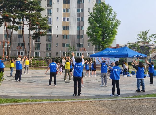 안성시 안성1동 체육회, '기체조반' 생활체육 프로그램 운영