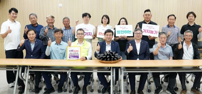 방세환 광주시장, 광주시 가지 연구회와 ‘가지 농가 활성화 방안’ 논의