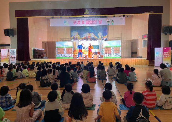 양평군, 어린이 흡연·음주 예방 뮤지컬 공연 선보여