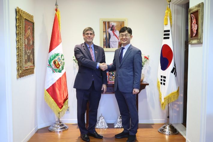주한 페루 대사 만찬