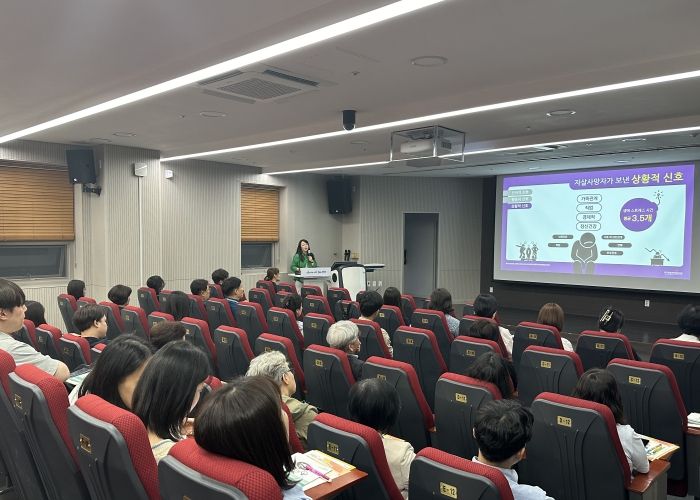 광명시는 지난 28일과 29일 이틀에 걸쳐 광명시 평생학습원에서 공무원 대상으로 생명지킴이 양성교육 ‘보고듣고말하기’를 진행했다.
