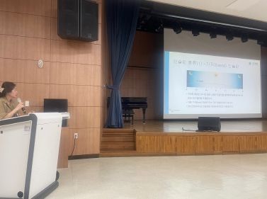 인천광역시교육청, 제1형 당뇨 학생 건강관리를 위한 교사 역량 강화 연수