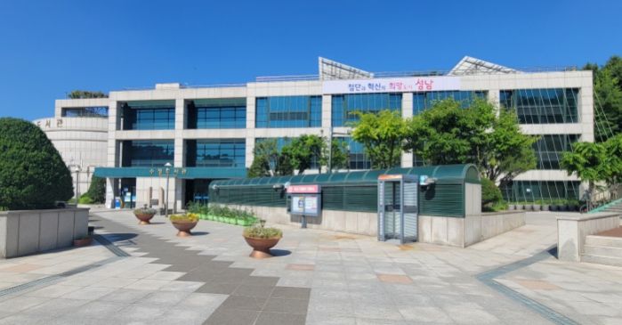 수정도서관 전경
