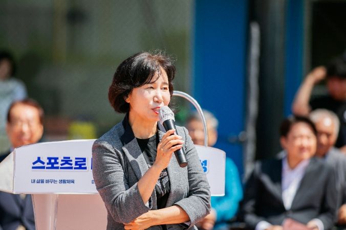 전국유소년야구대회 축사하는 화성시의회 김경희 의장