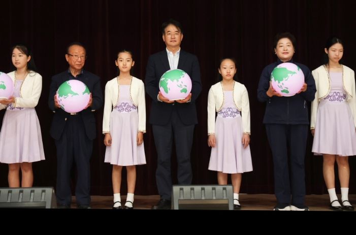 제29회 환경의 날 기념식_녹색 지구 전달식