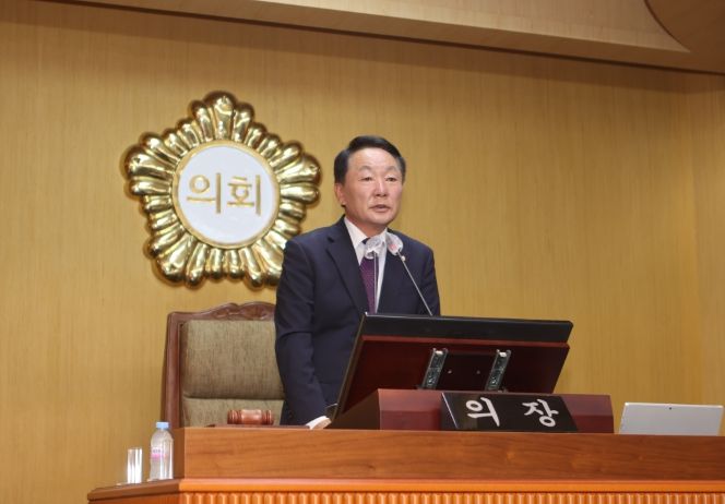제322회 가평군의회 제1차 정례회 개회