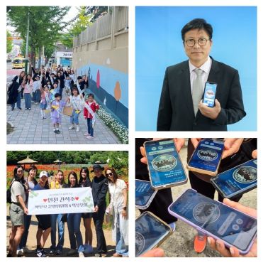 인천광역시교육청, 학교폭력 예방 캠페인 '같이가치 꽃길걷자' 성료