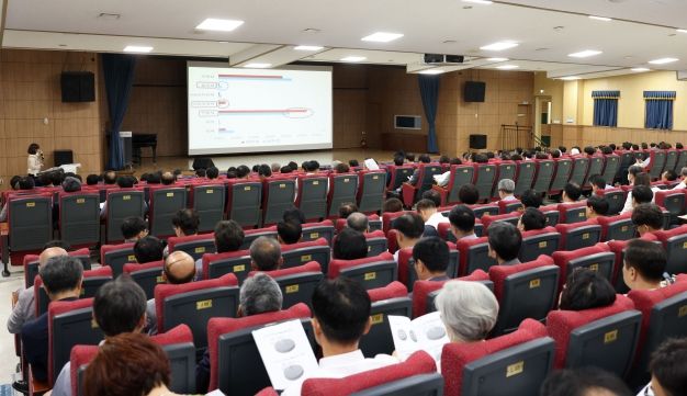 인천광역시교육청, 학교 마약류 예방교육 관리자 연수 실시
