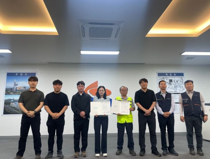 시흥도시공사, 한국산업안전보건지도사협회와 업무협약(MOU) 체결