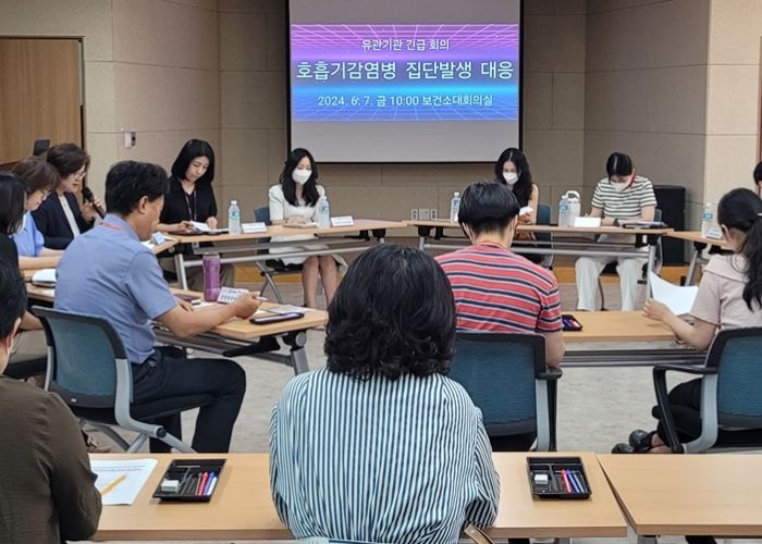 광주시, 호흡기 감염병 집단 발생 대응 총력
