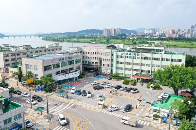 여주시청