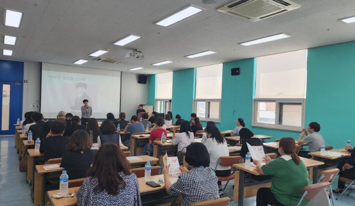 (재)이천시자원봉사센터, 자원봉사 수요처 관리자 교육 개최