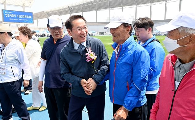 인천시, 노인건강체육대회서 건강 축제 한마당
