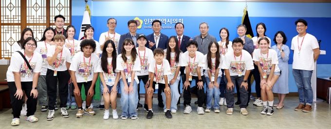 Korea & Hawaii History Club (KHHC) 인천광역시의회 방문