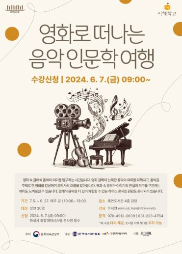 홍보문