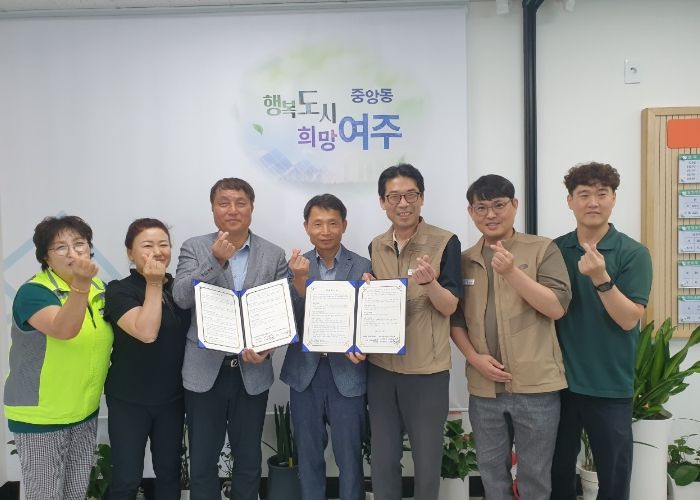 여주시 중앙동, 6월 요리하GO! 나누GO! 여름 콩국수 나눔 행사 벌여